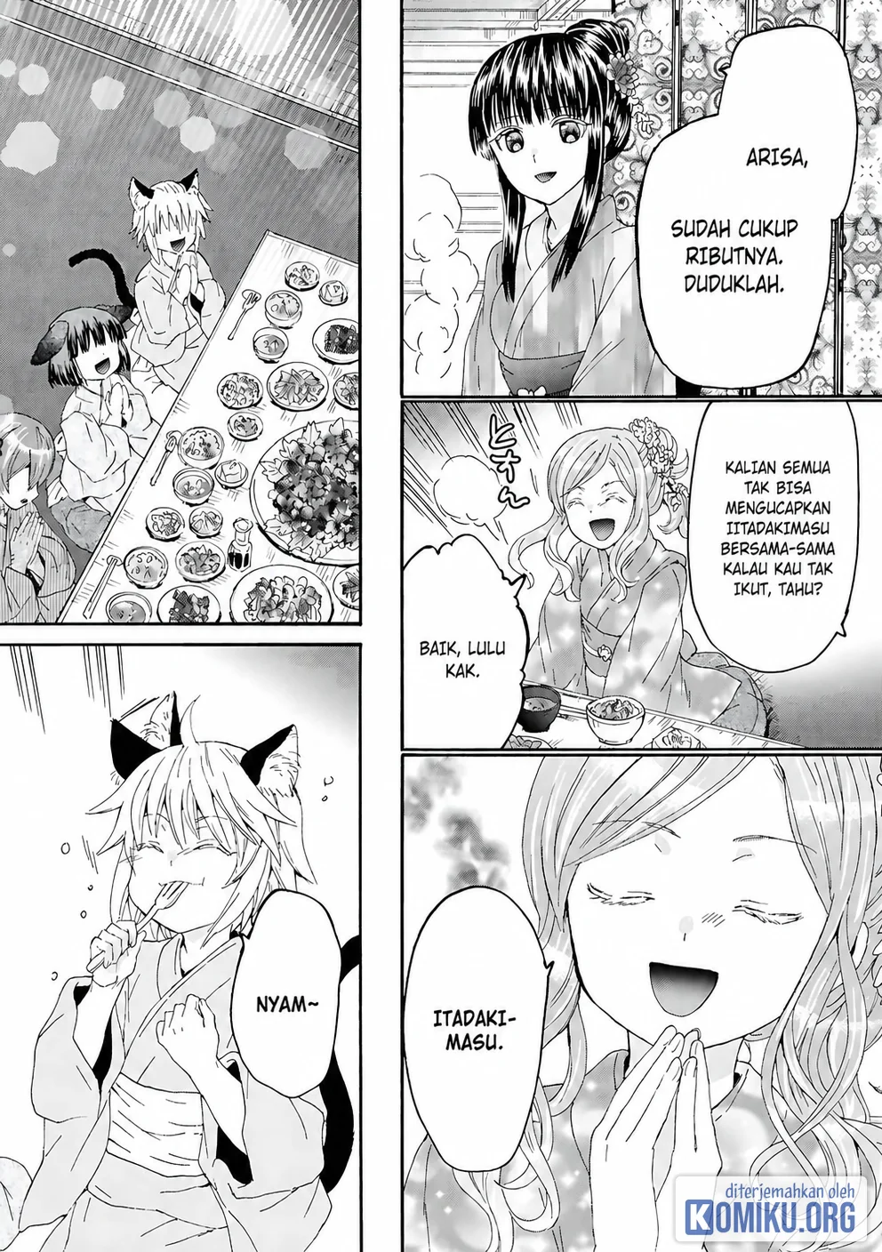 Death March Kara Hajimaru Isekai Kyousoukyoku Chapter 118 Halaman 5