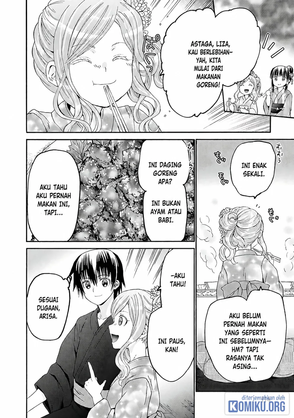 Death March Kara Hajimaru Isekai Kyousoukyoku Chapter 118 Halaman 7
