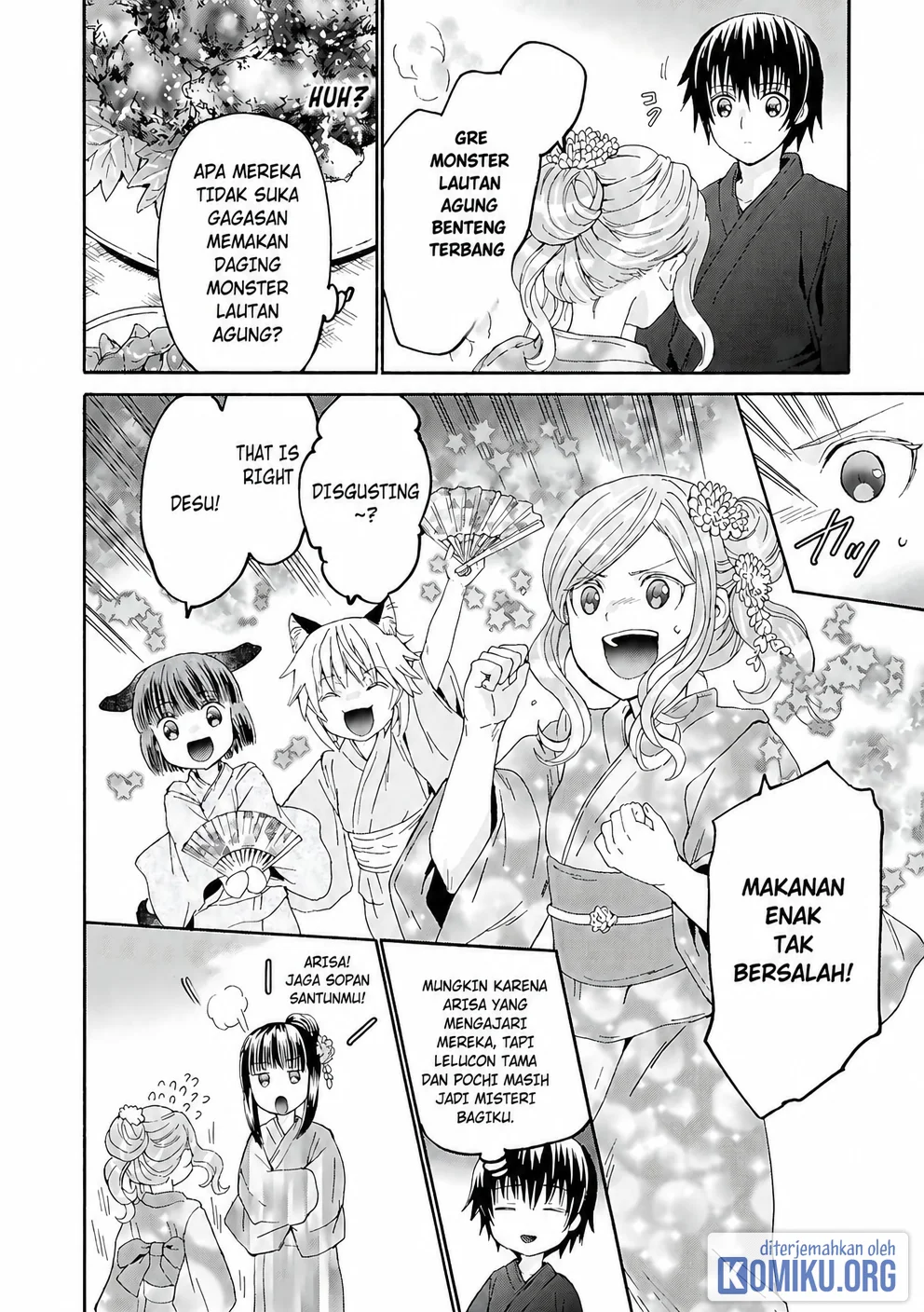 Death March Kara Hajimaru Isekai Kyousoukyoku Chapter 118 Halaman 9