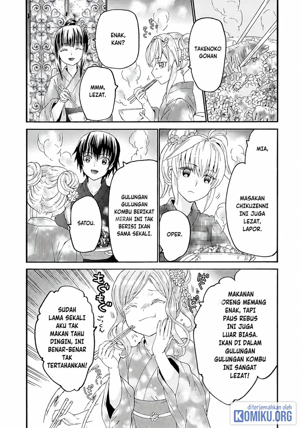 Death March Kara Hajimaru Isekai Kyousoukyoku Chapter 118 Halaman 11