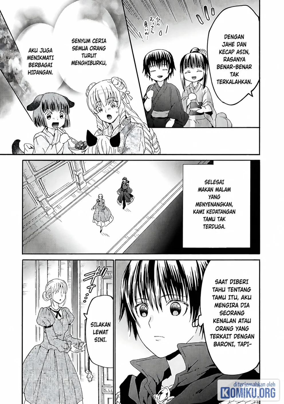 Death March Kara Hajimaru Isekai Kyousoukyoku Chapter 118 Halaman 12