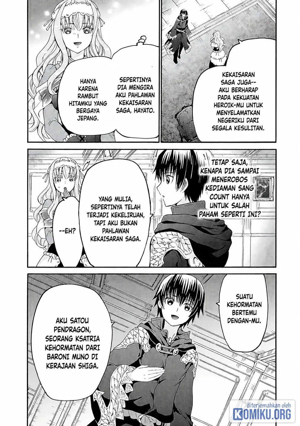 Death March Kara Hajimaru Isekai Kyousoukyoku Chapter 118 Halaman 15