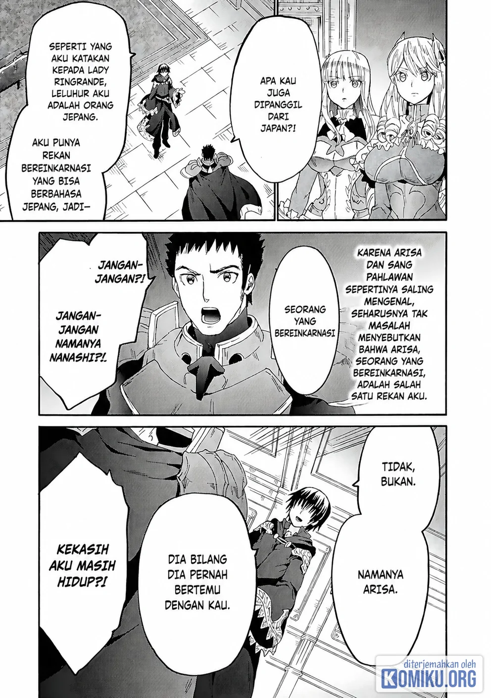 Death March Kara Hajimaru Isekai Kyousoukyoku Chapter 118 Halaman 18