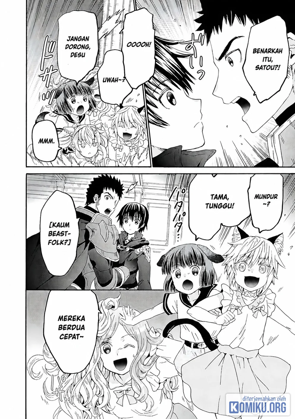 Death March Kara Hajimaru Isekai Kyousoukyoku Chapter 118 Halaman 19