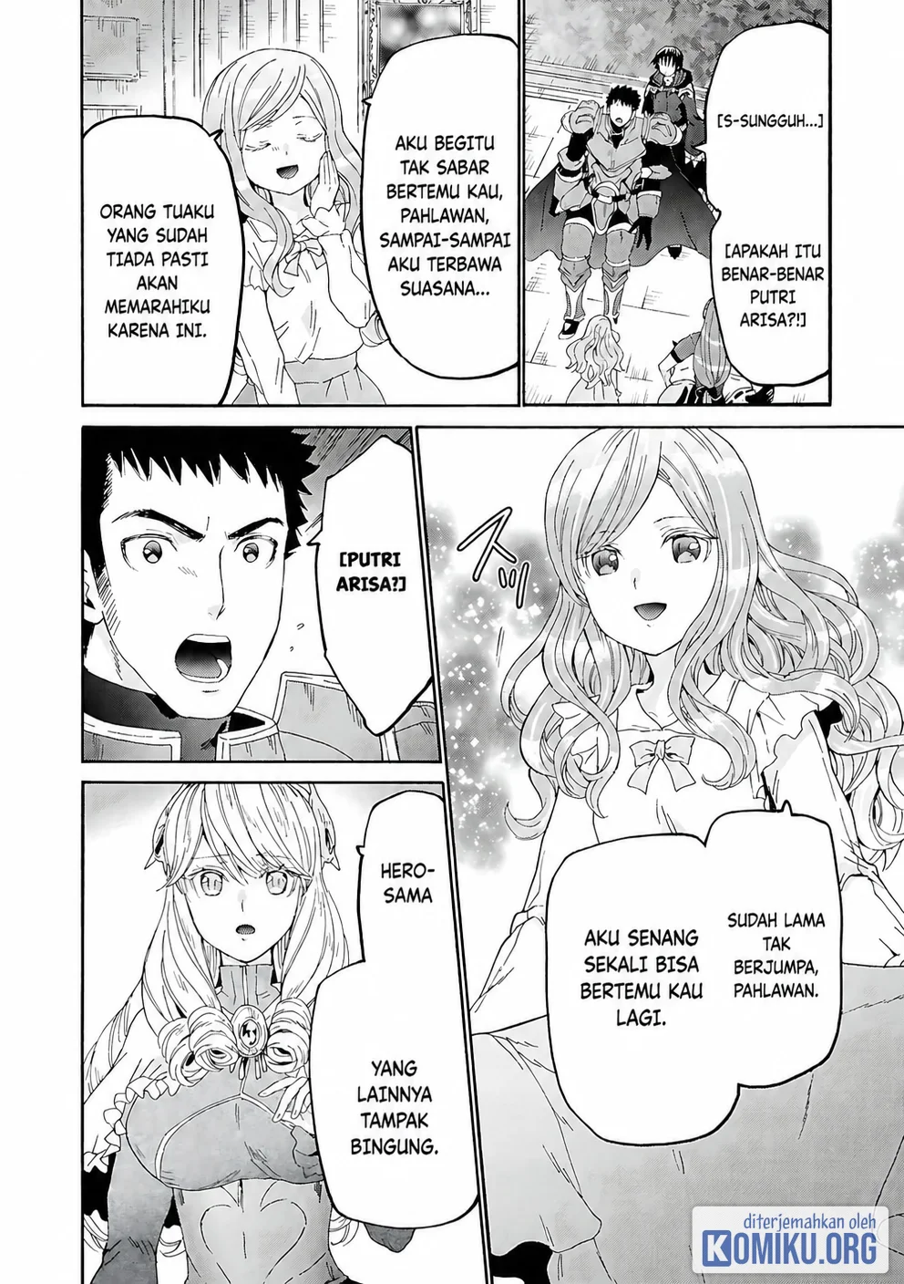 Death March Kara Hajimaru Isekai Kyousoukyoku Chapter 118 Halaman 21
