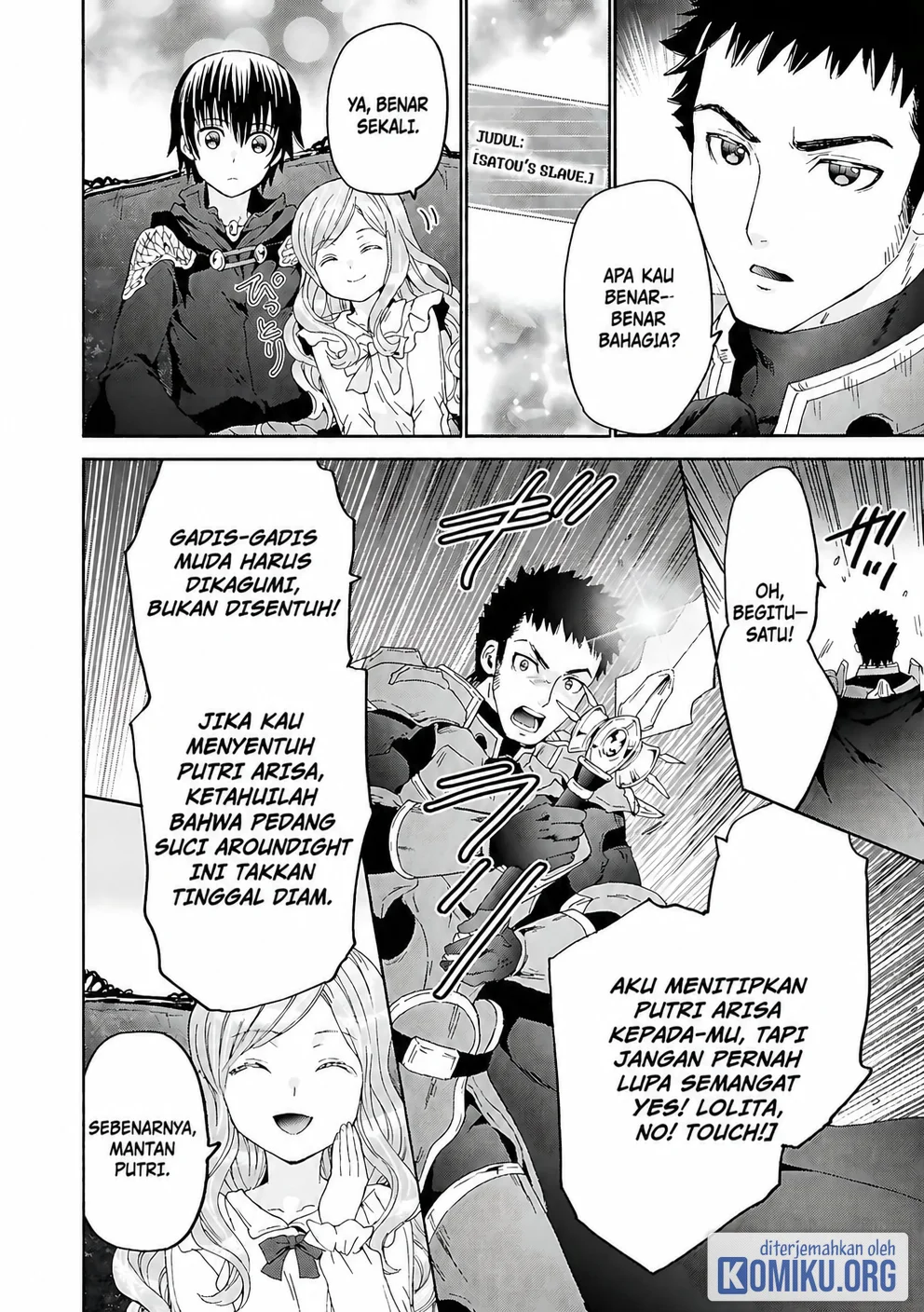 Death March Kara Hajimaru Isekai Kyousoukyoku Chapter 118 Halaman 23