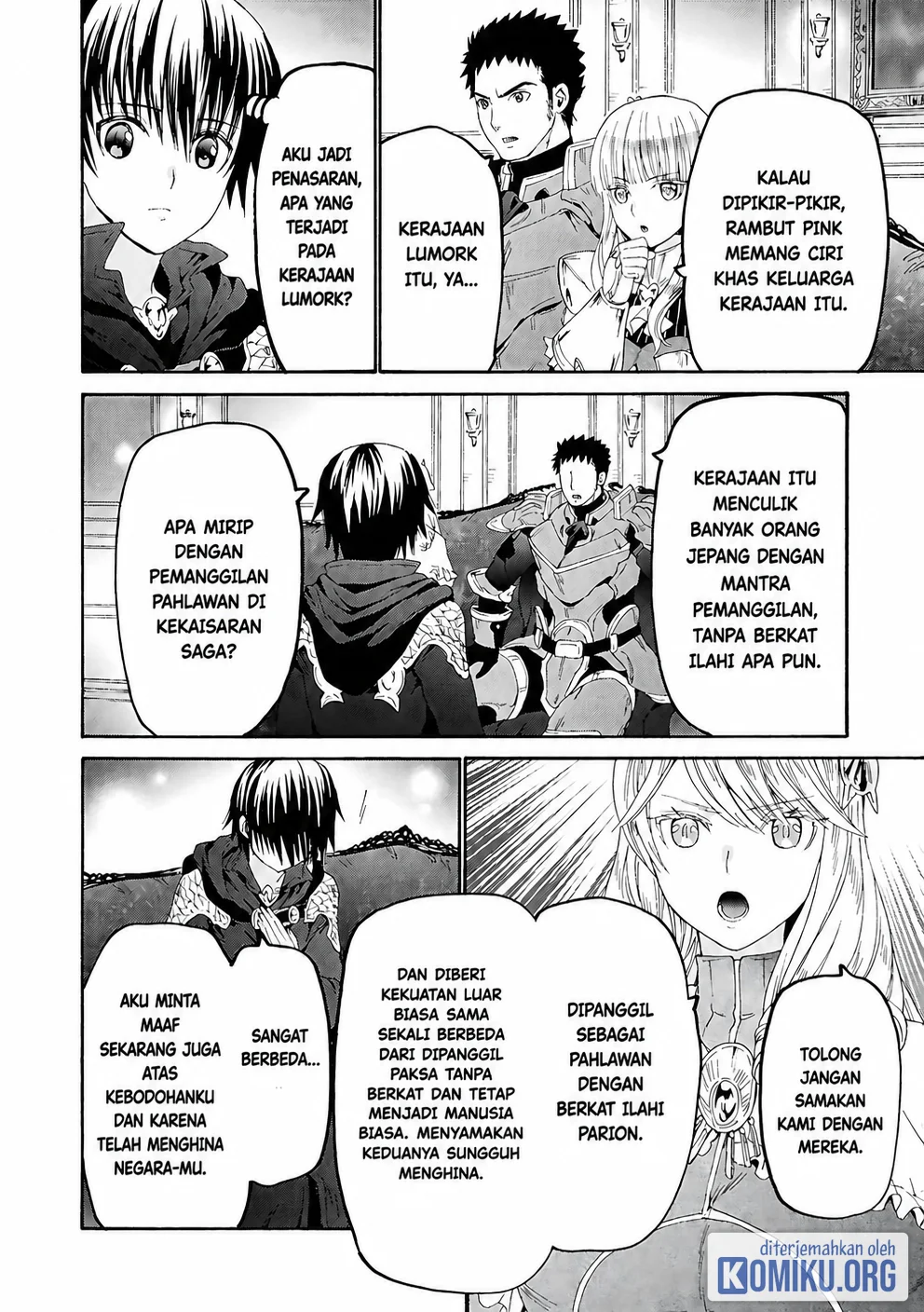 Death March Kara Hajimaru Isekai Kyousoukyoku Chapter 119 Halaman 3