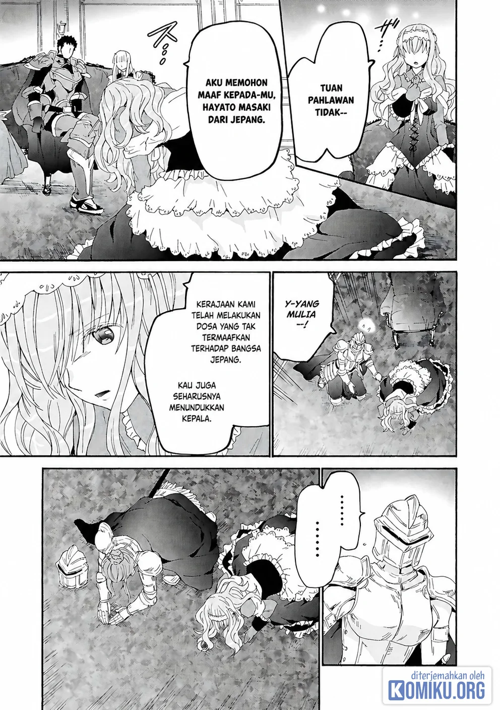 Death March Kara Hajimaru Isekai Kyousoukyoku Chapter 119 Halaman 4