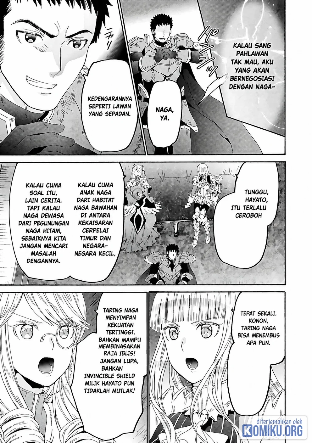 Death March Kara Hajimaru Isekai Kyousoukyoku Chapter 119 Halaman 8