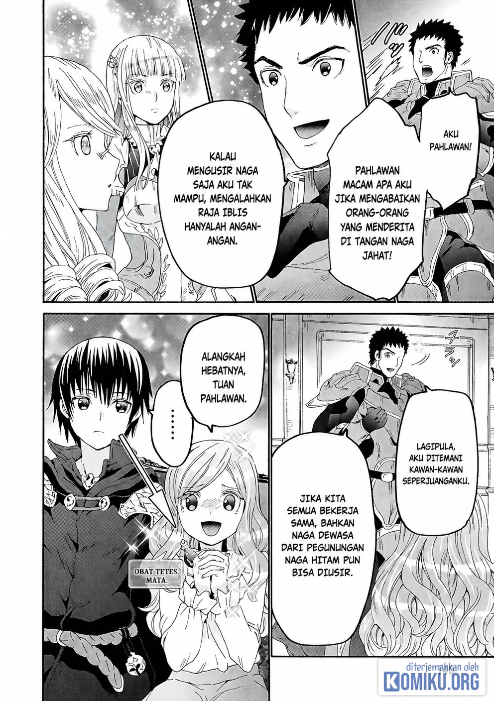 Death March Kara Hajimaru Isekai Kyousoukyoku Chapter 119 Halaman 9