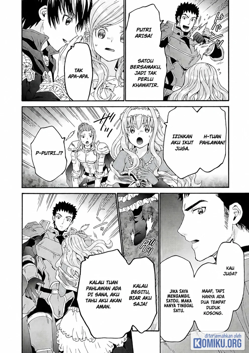 Death March Kara Hajimaru Isekai Kyousoukyoku Chapter 119 Halaman 11