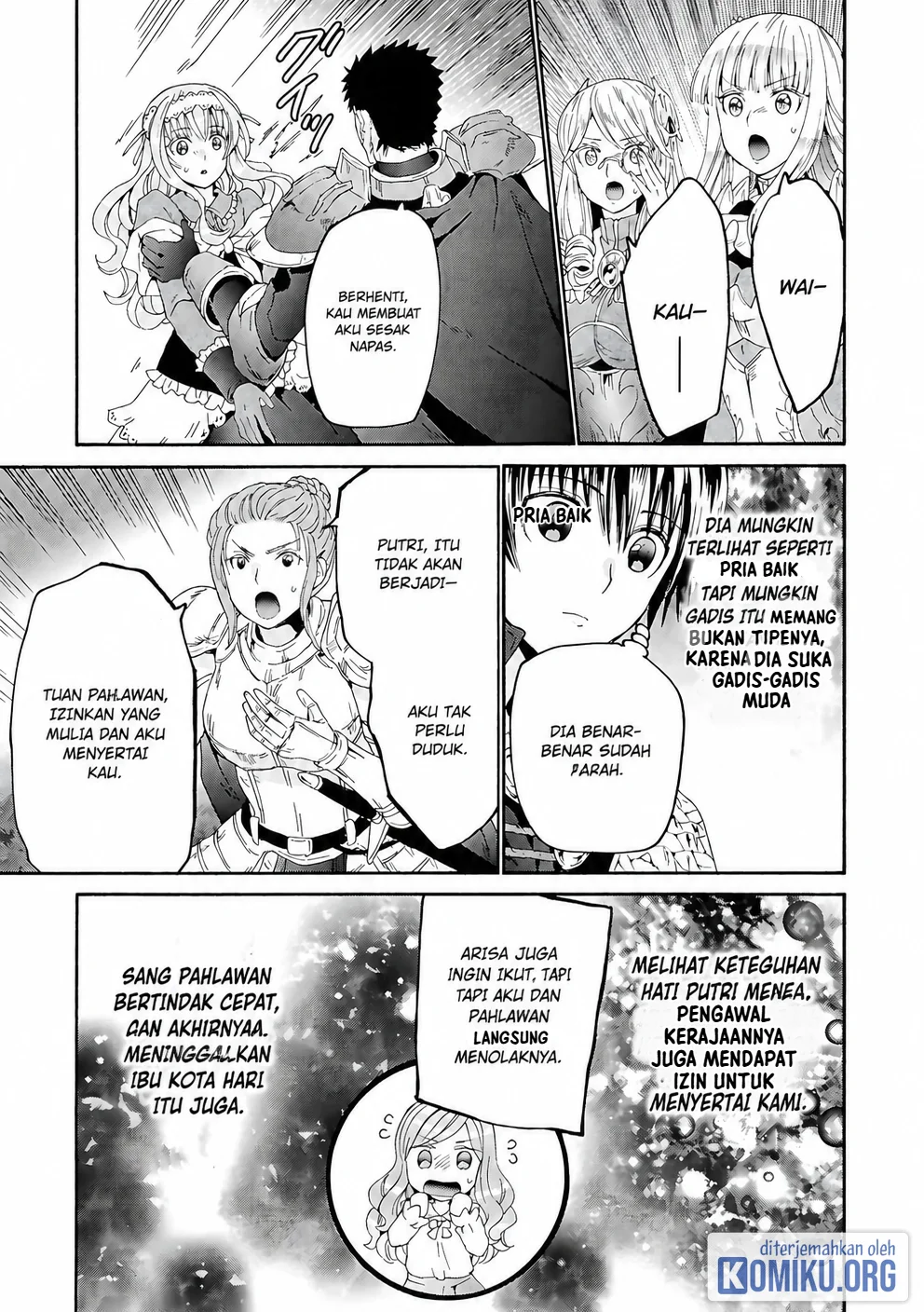 Death March Kara Hajimaru Isekai Kyousoukyoku Chapter 119 Halaman 12