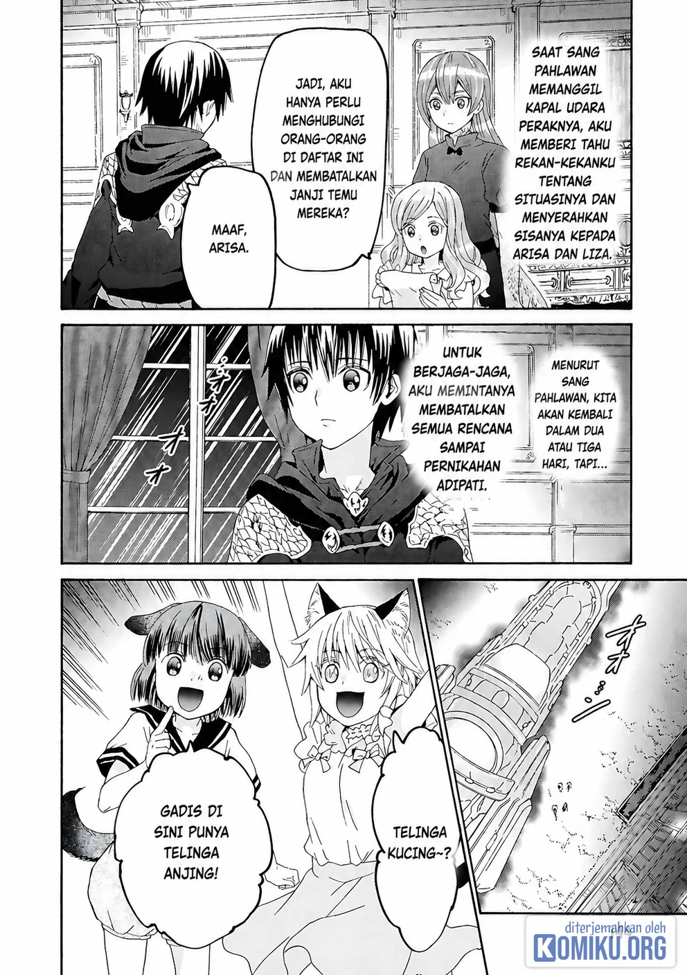 Death March Kara Hajimaru Isekai Kyousoukyoku Chapter 119 Halaman 13