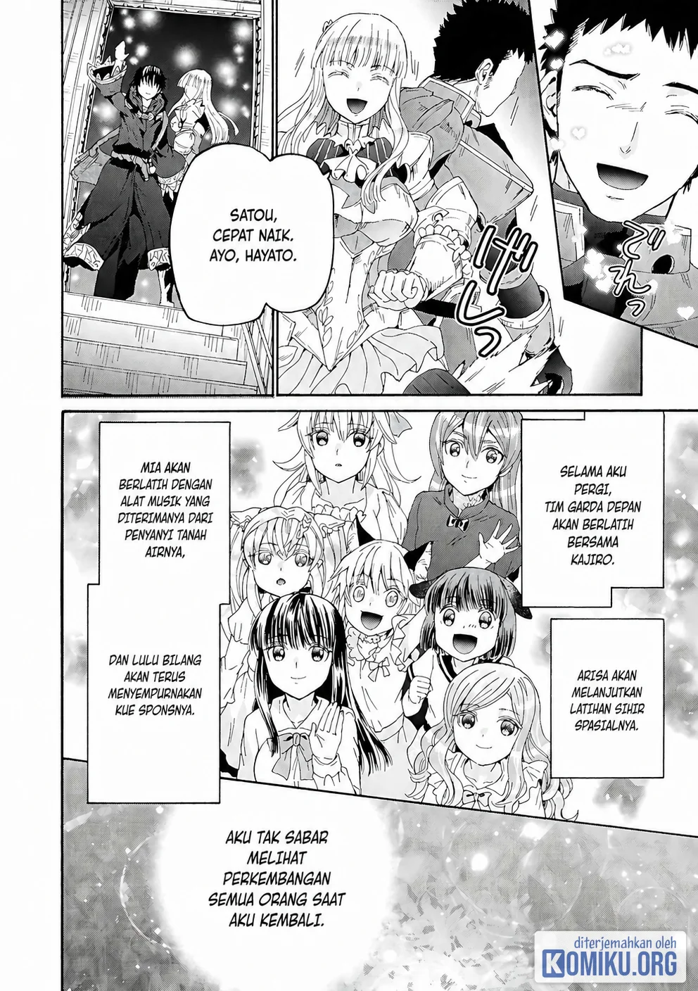 Death March Kara Hajimaru Isekai Kyousoukyoku Chapter 119 Halaman 15