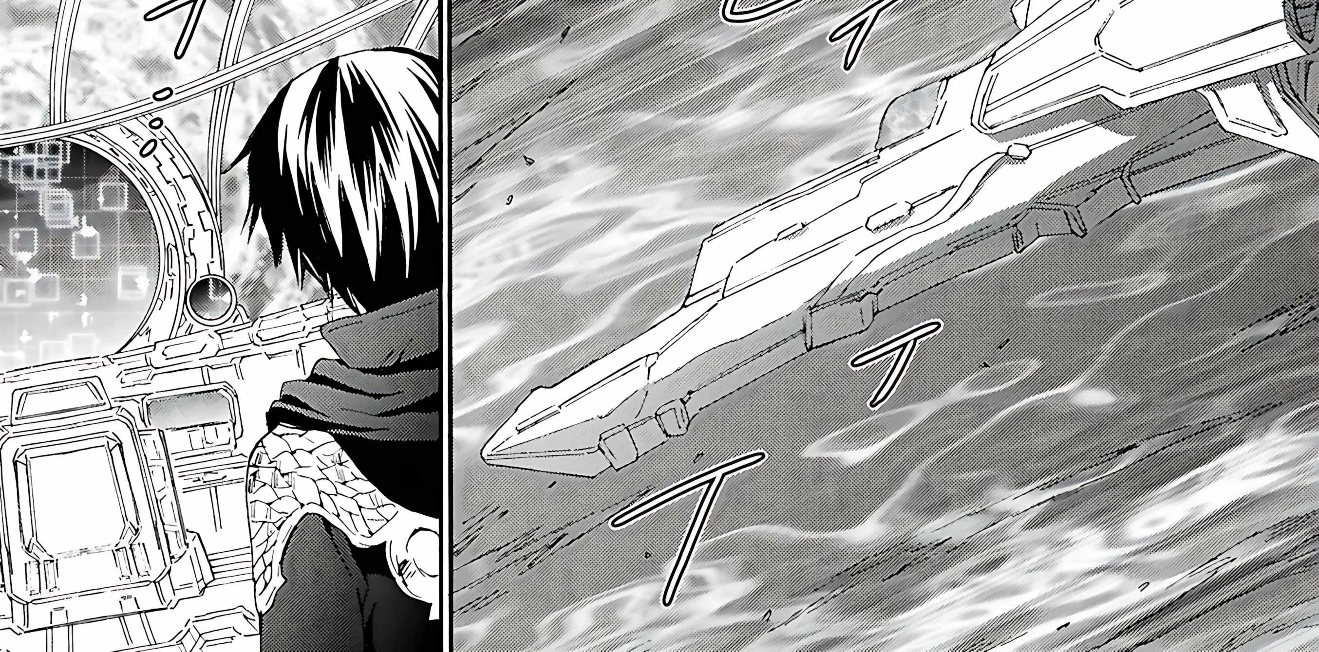 Death March Kara Hajimaru Isekai Kyousoukyoku Chapter 119 Halaman 21