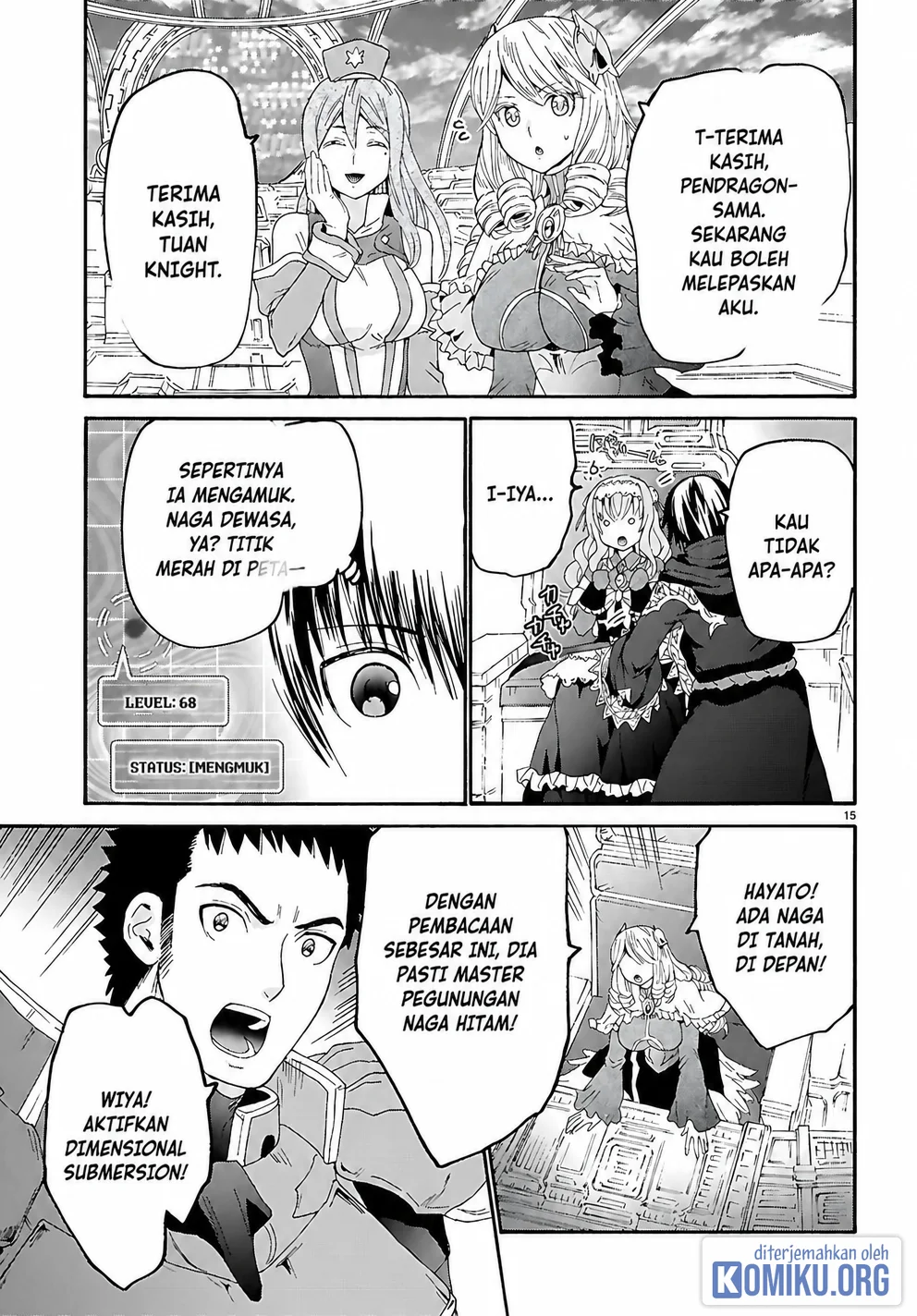 Death March Kara Hajimaru Isekai Kyousoukyoku Chapter 120 Halaman 5