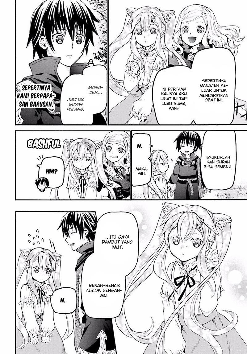 Death March Kara Hajimaru Isekai Kyousoukyoku Chapter 22 Halaman 3