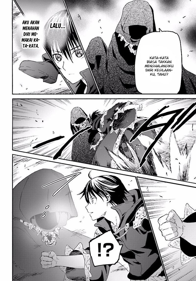 Death March Kara Hajimaru Isekai Kyousoukyoku Chapter 22 Halaman 17
