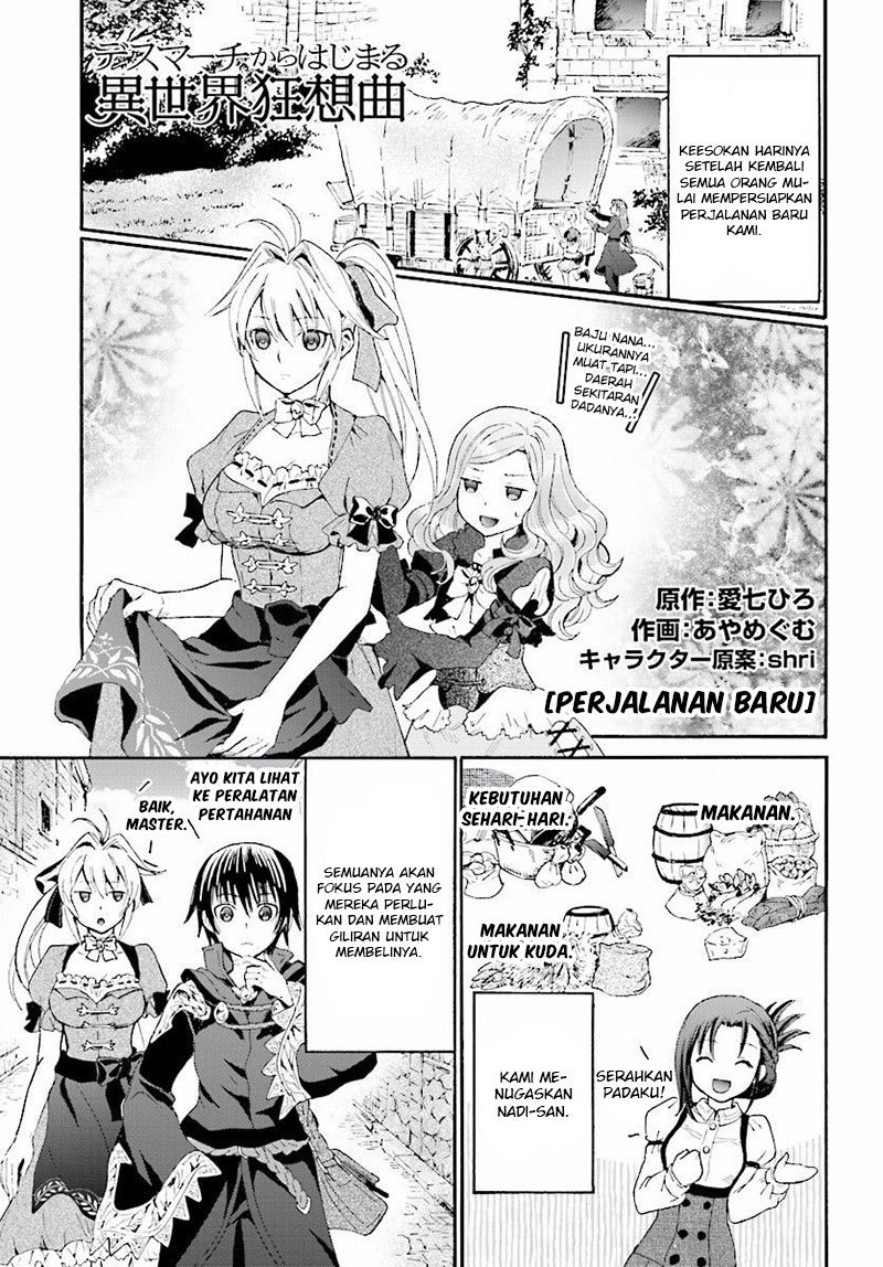 Death March Kara Hajimaru Isekai Kyousoukyoku Chapter 27 Halaman 2