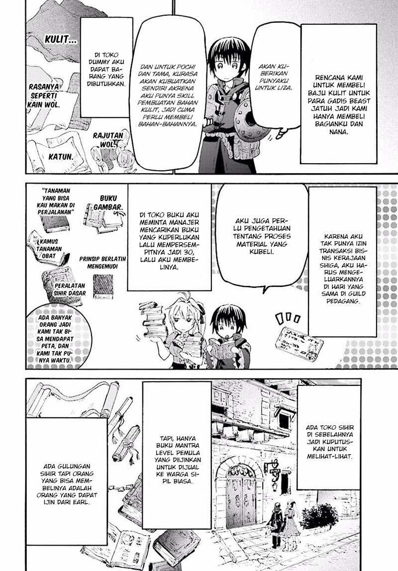 Death March Kara Hajimaru Isekai Kyousoukyoku Chapter 27 Halaman 3