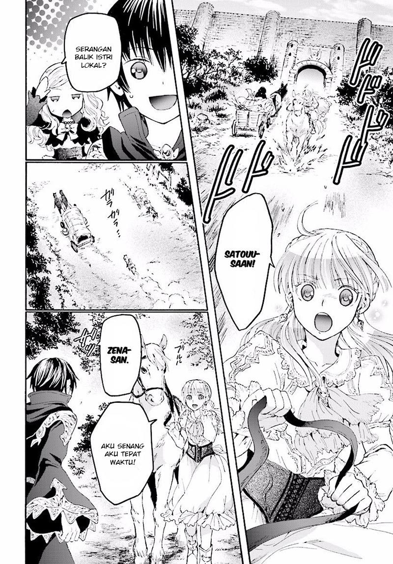 Death March Kara Hajimaru Isekai Kyousoukyoku Chapter 27 Halaman 13