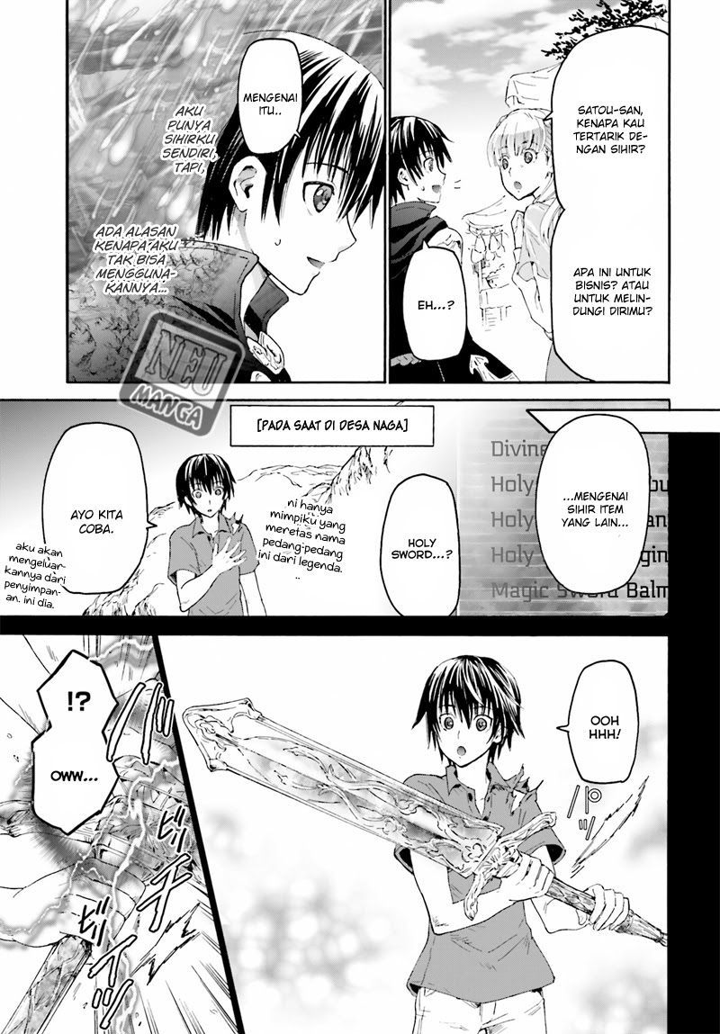 Death March Kara Hajimaru Isekai Kyousoukyoku Chapter 4 Halaman 12