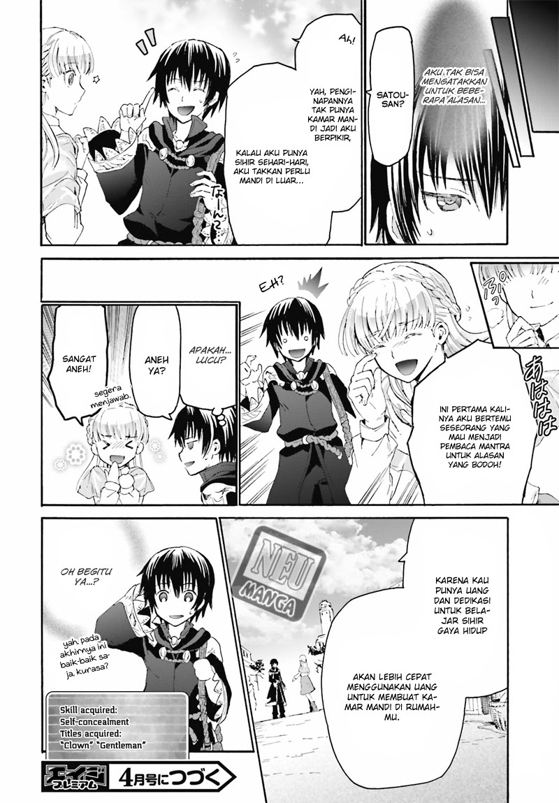 Death March Kara Hajimaru Isekai Kyousoukyoku Chapter 4 Halaman 16
