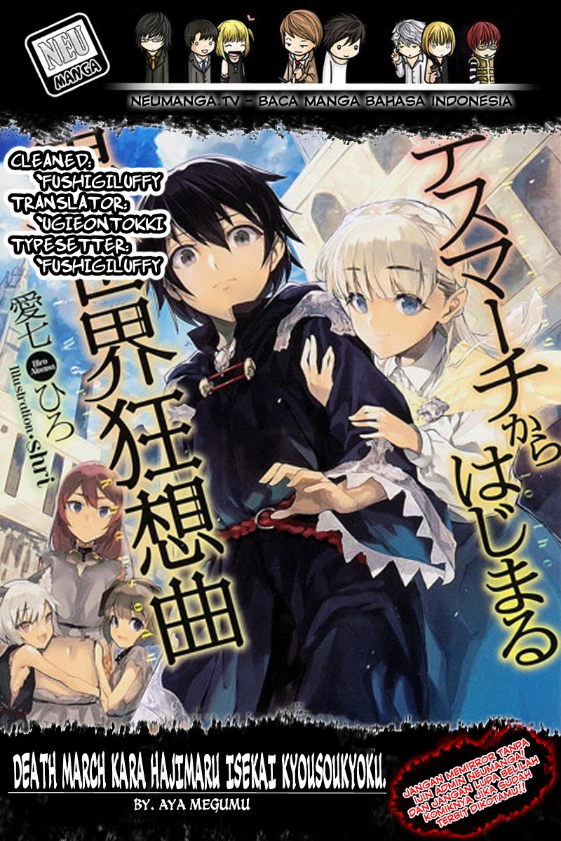 Death March Kara Hajimaru Isekai Kyousoukyoku Chapter 4 Halaman 17