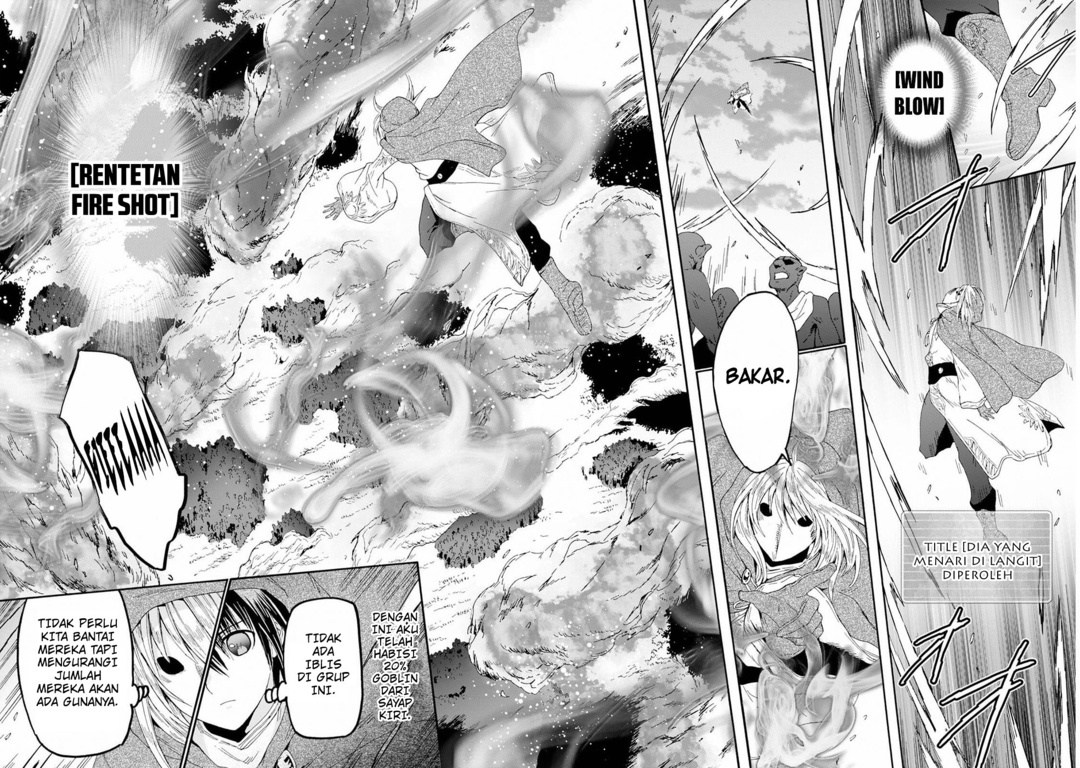 Death March Kara Hajimaru Isekai Kyousoukyoku Chapter 62 Halaman 2