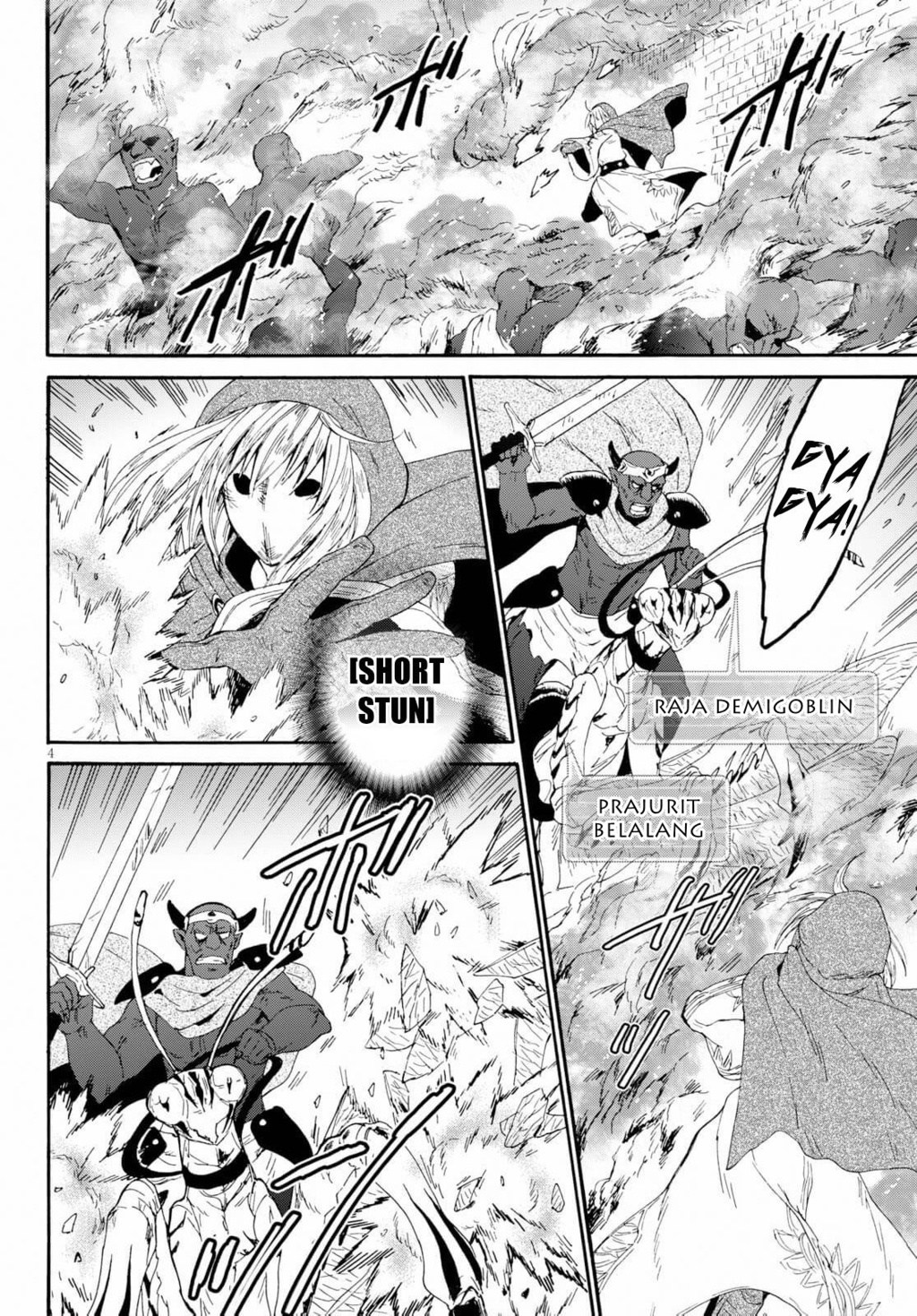 Death March Kara Hajimaru Isekai Kyousoukyoku Chapter 62 Halaman 3