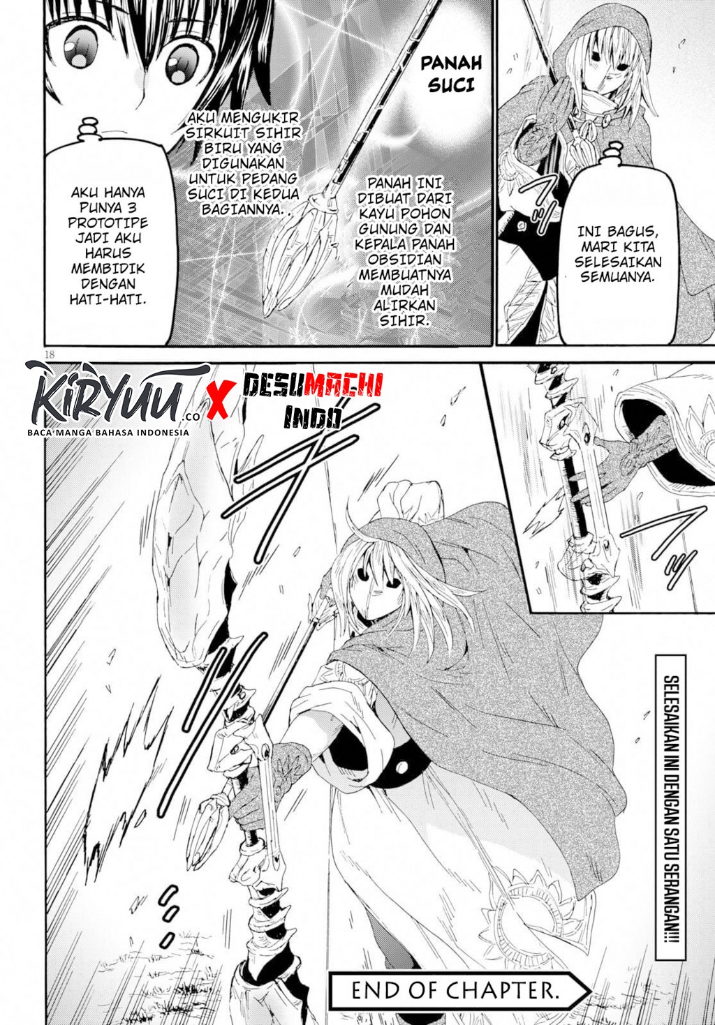Death March Kara Hajimaru Isekai Kyousoukyoku Chapter 62 Halaman 14