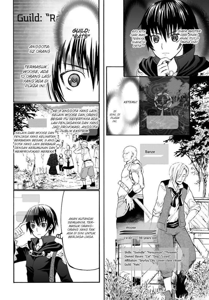 Death March Kara Hajimaru Isekai Kyousoukyoku Chapter 98.6 Halaman 9