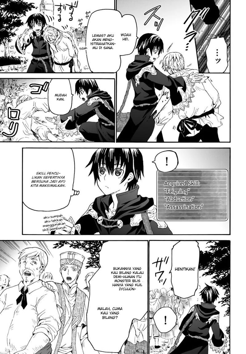 Death March Kara Hajimaru Isekai Kyousoukyoku Chapter 98.6 Halaman 12