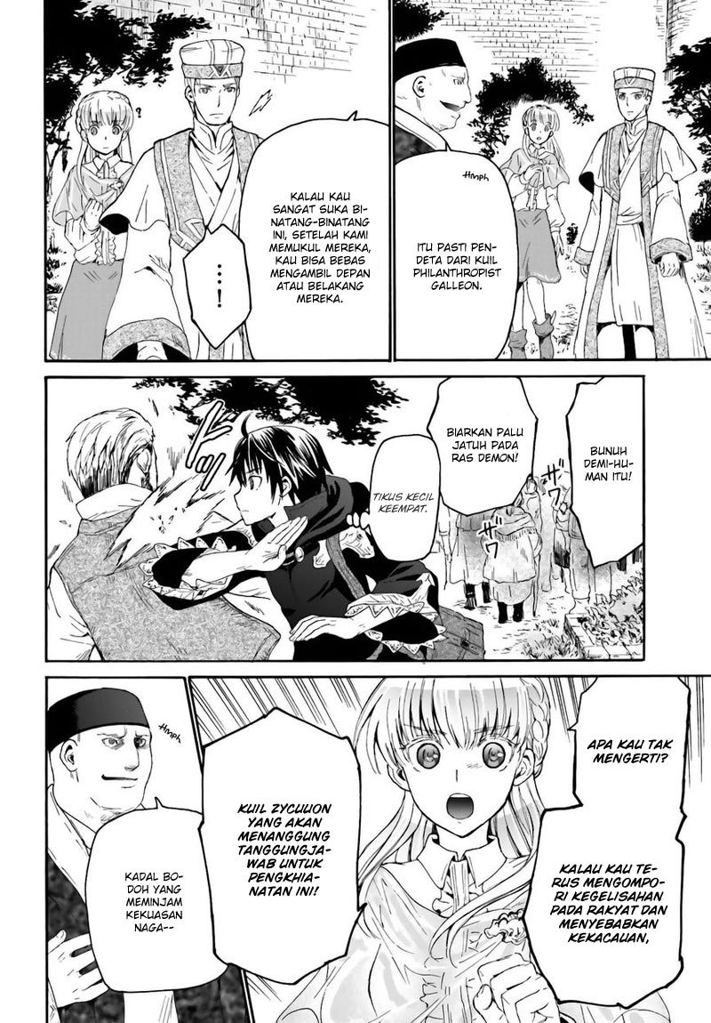 Death March Kara Hajimaru Isekai Kyousoukyoku Chapter 98.6 Halaman 13