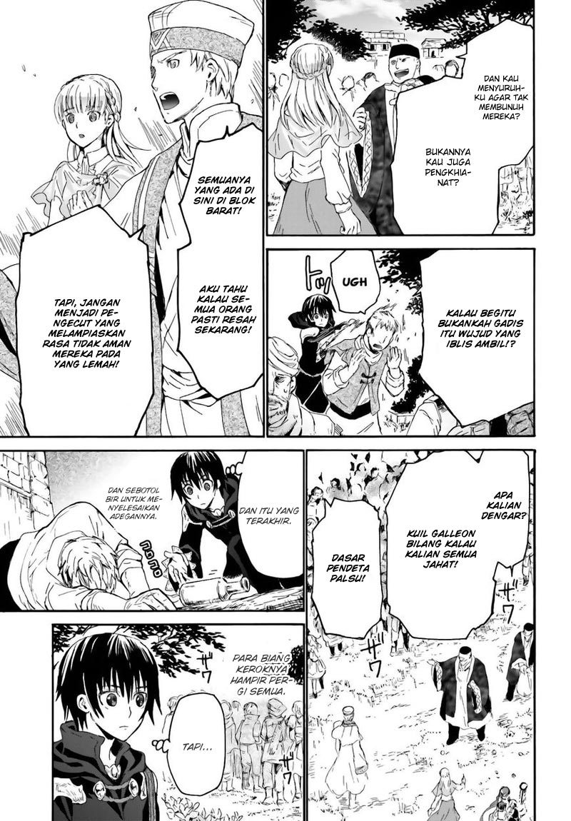 Death March Kara Hajimaru Isekai Kyousoukyoku Chapter 98.6 Halaman 14