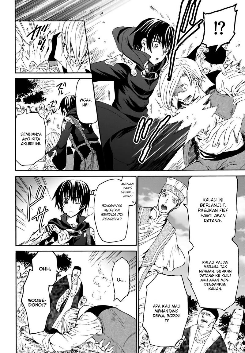 Death March Kara Hajimaru Isekai Kyousoukyoku Chapter 98.6 Halaman 17