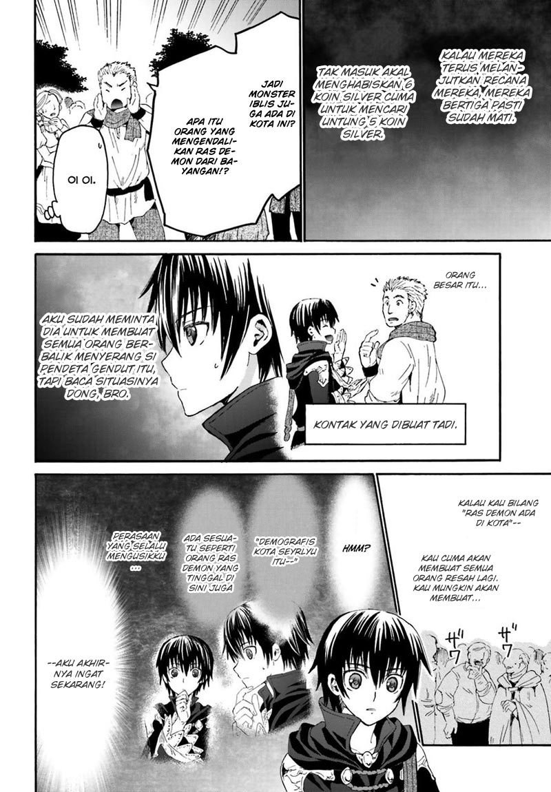 Death March Kara Hajimaru Isekai Kyousoukyoku Chapter 98.6 Halaman 22