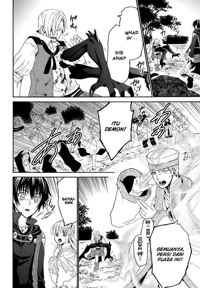 Death March Kara Hajimaru Isekai Kyousoukyoku Chapter 98.6 Halaman 24