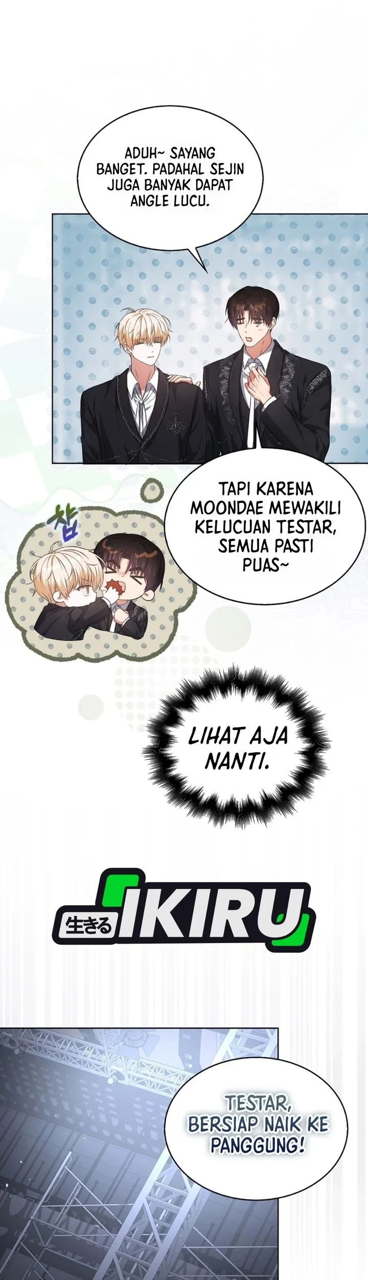 Debut Or Die Chapter 111 Halaman 7