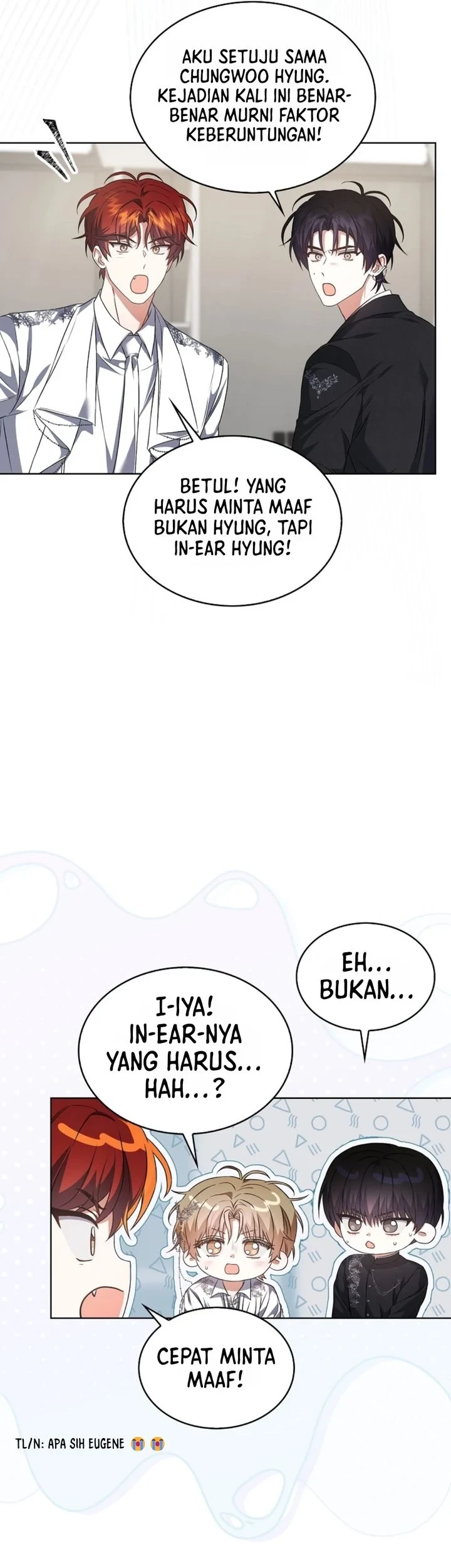 Debut Or Die Chapter 111 Halaman 42