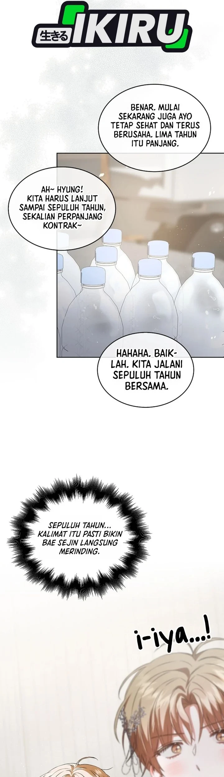 Debut Or Die Chapter 111 Halaman 44