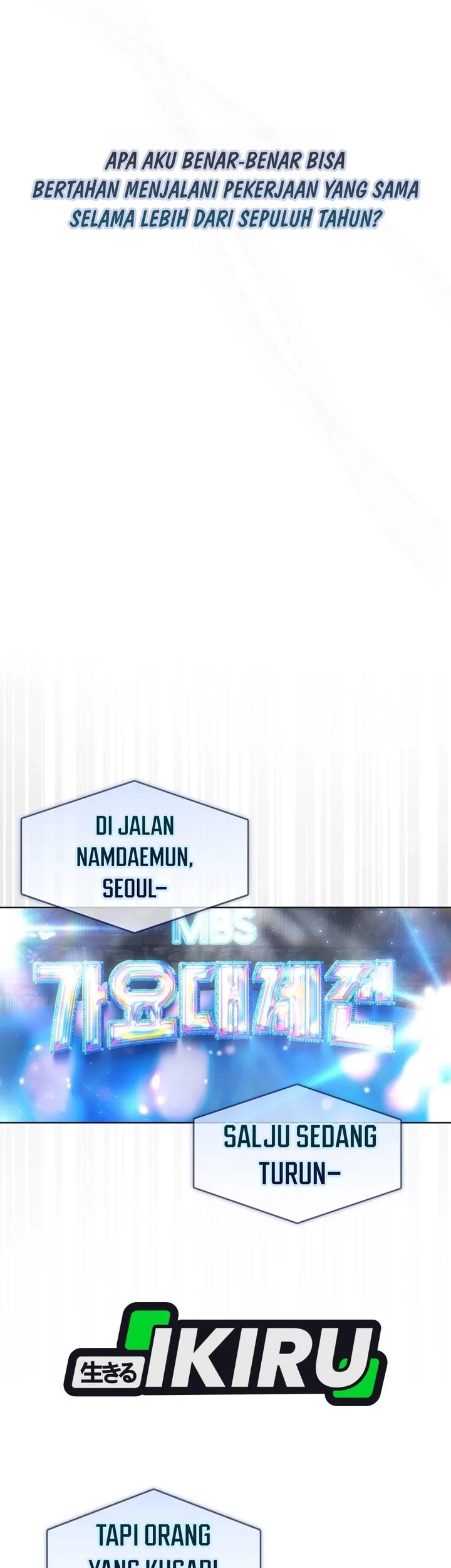 Debut Or Die Chapter 111 Halaman 46