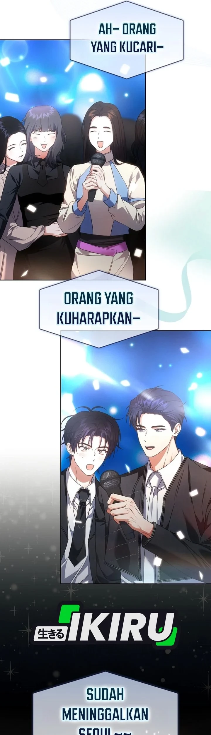 Debut Or Die Chapter 111 Halaman 48