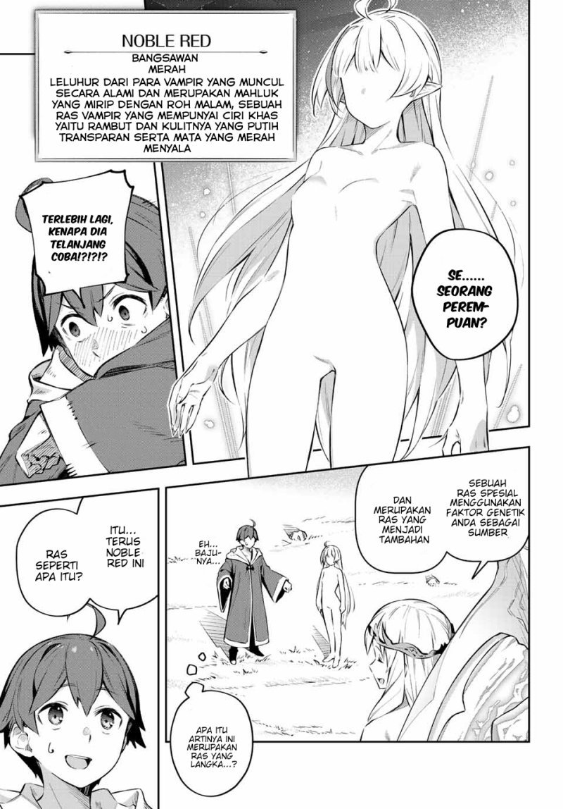 Destiny Unchain Online Chapter 1 Halaman 9