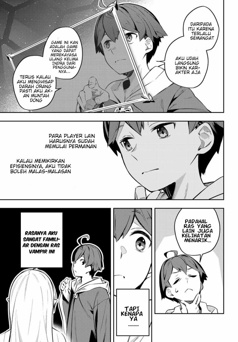 Destiny Unchain Online Chapter 1 Halaman 11