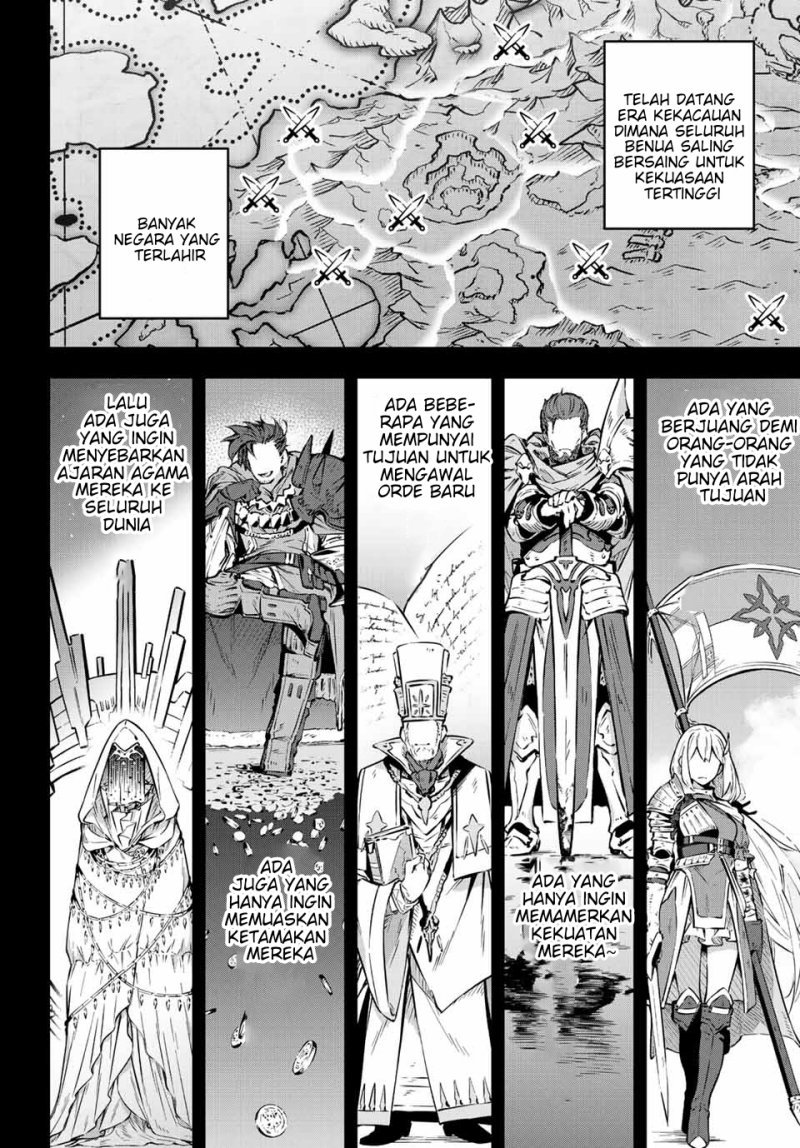 Destiny Unchain Online Chapter 1 Halaman 18