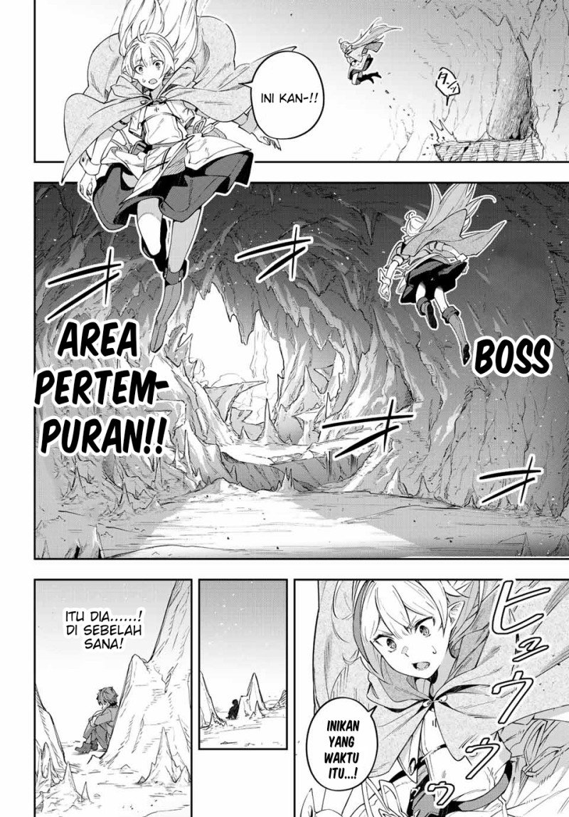 Destiny Unchain Online Chapter 3 Halaman 5
