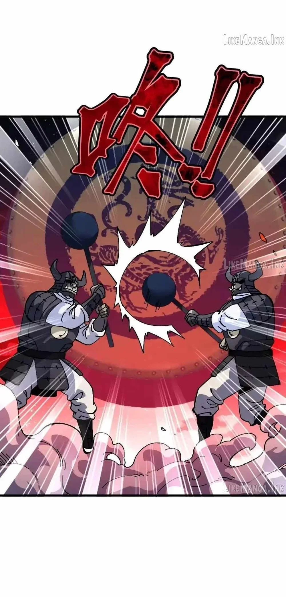 Devious Son Of Heaven Chapter 196 Halaman 16