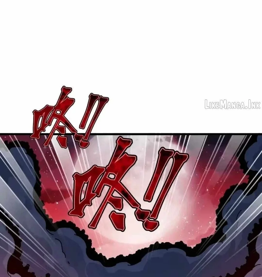 Devious Son Of Heaven Chapter 196 Halaman 17
