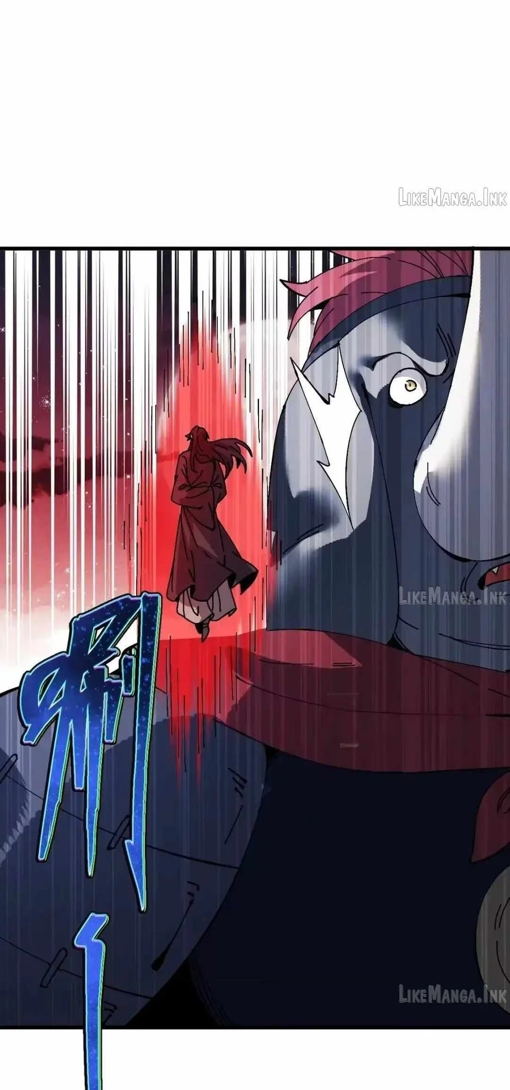 Devious Son Of Heaven Chapter 196 Halaman 27